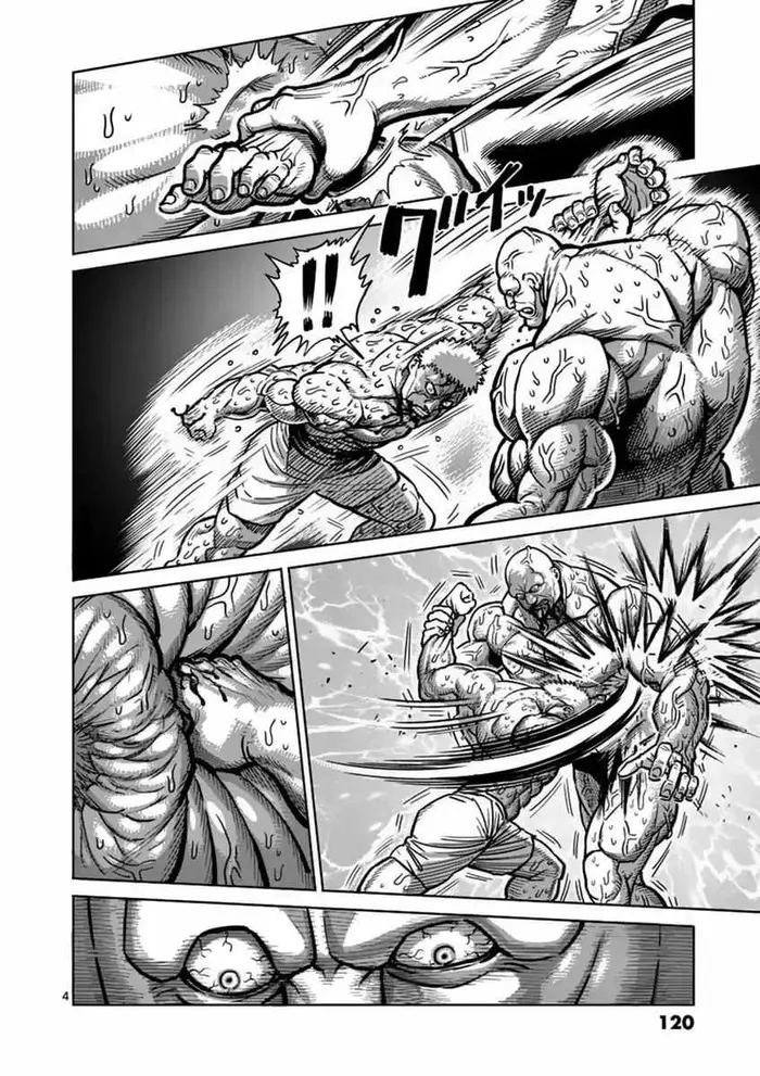 Kengan Ashura Chapter 140 image 04_optimized